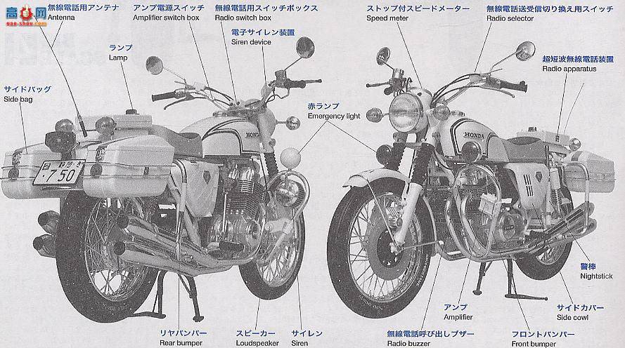 �﹬ Ħ�� 16004 ����Dream CB 750 FOUR����