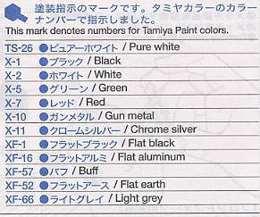 �﹬ Ħ�� 16004 ����Dream CB 750 FOUR����