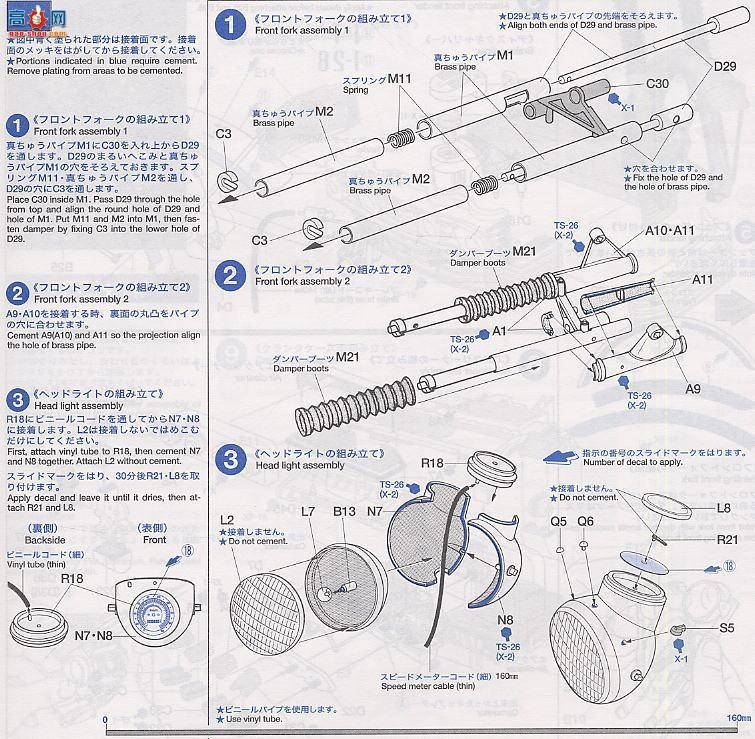 �﹬ Ħ�� 16004 ����Dream CB 750 FOUR����