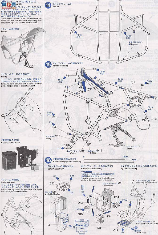 �﹬ Ħ�� 16004 ����Dream CB 750 FOUR����