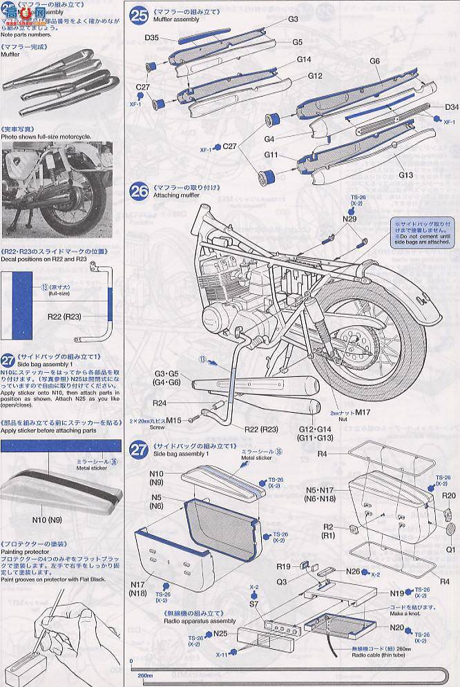 �﹬ Ħ�� 16004 ����Dream CB 750 FOUR����