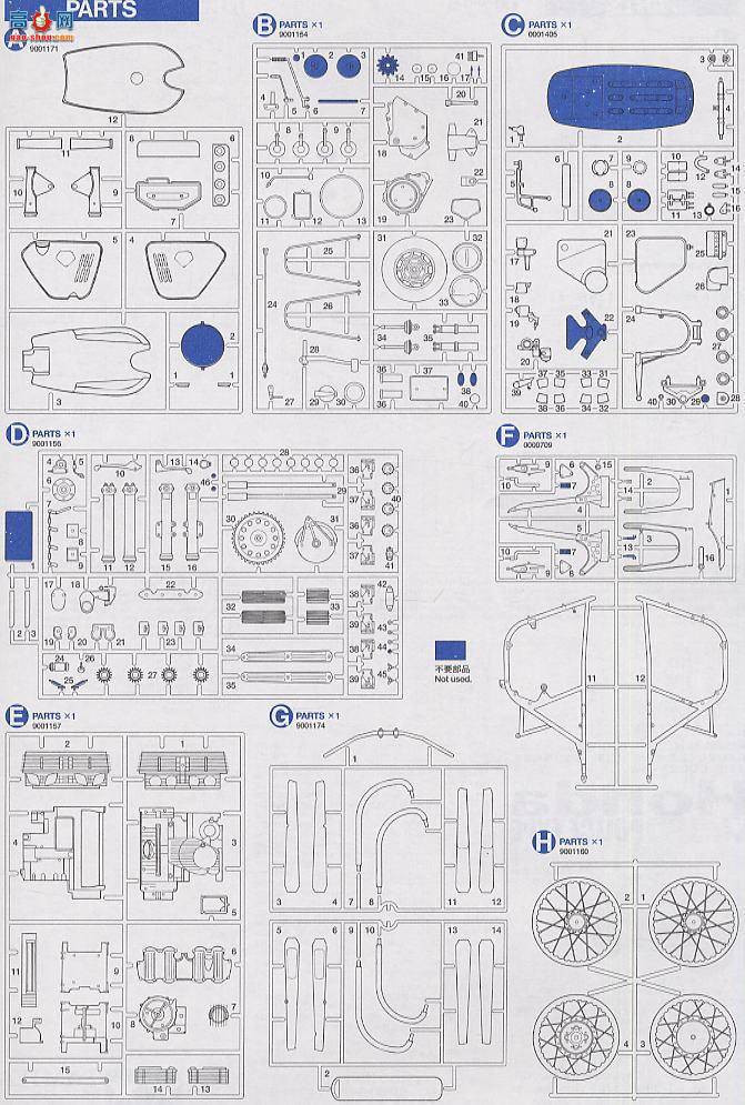 �﹬ Ħ�� 16004 ����Dream CB 750 FOUR����