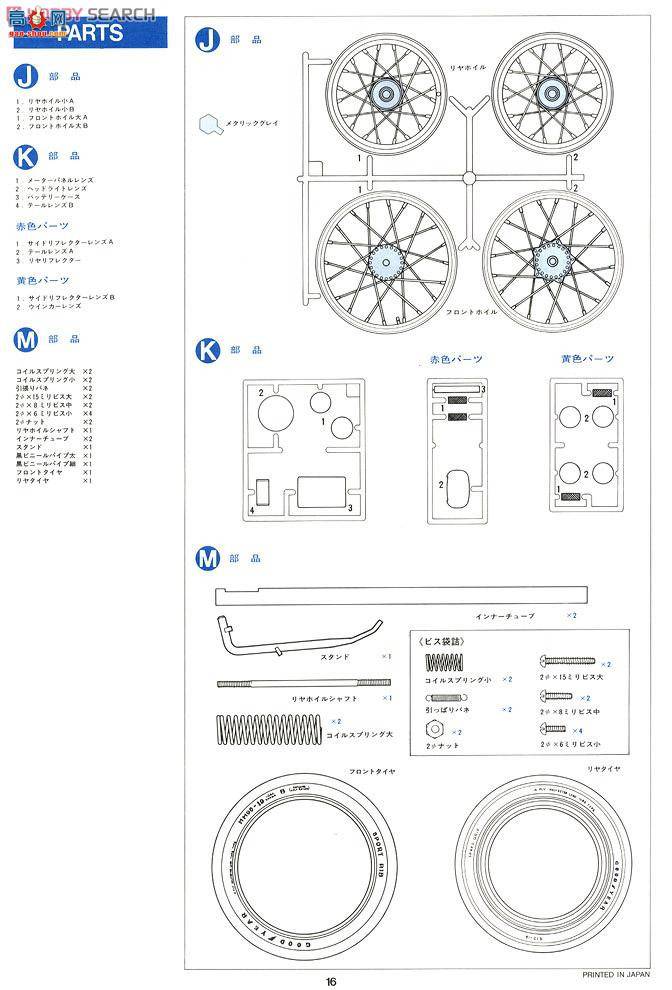 ﹬ Ħ 16010 ״άɭFXE 1200