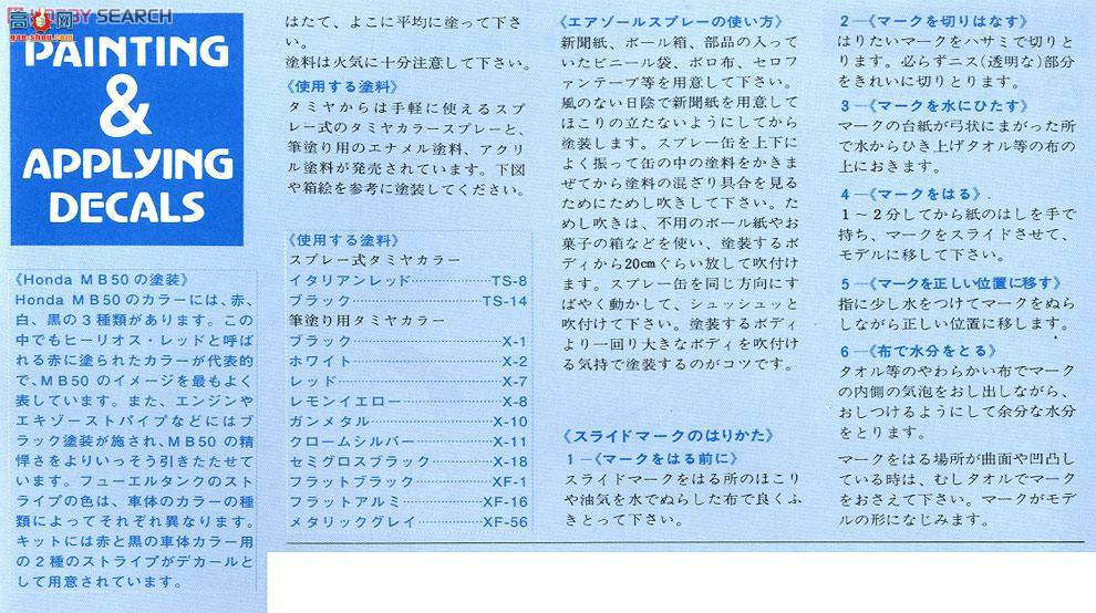 �﹬ Ħ�� 16014 ����MB50