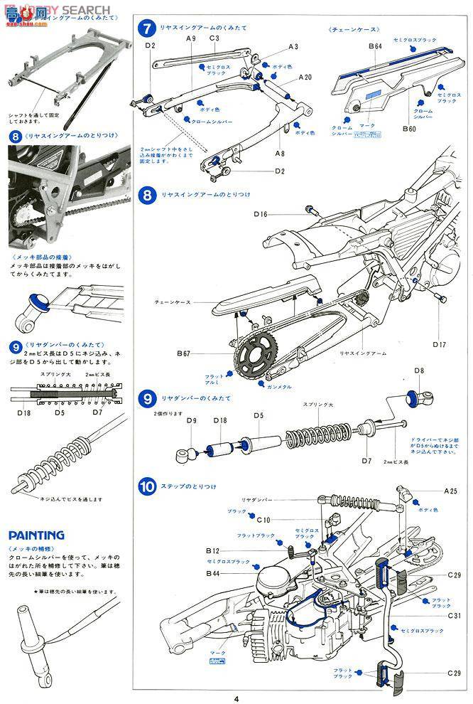 �﹬ Ħ�� 16014 ����MB50