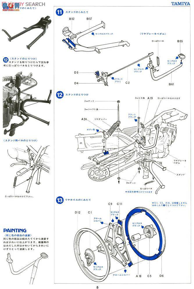 �﹬ Ħ�� 16014 ����MB50