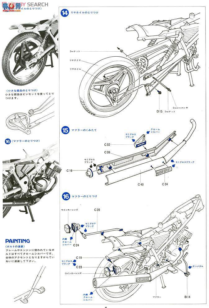 �﹬ Ħ�� 16014 ����MB50