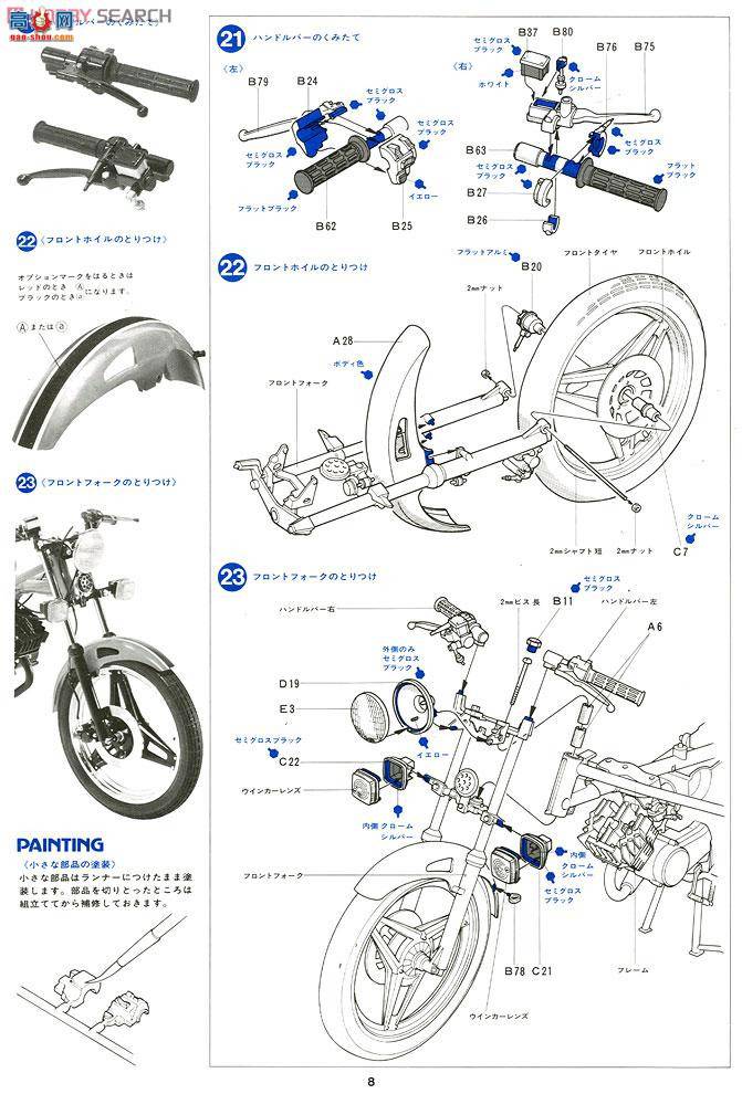 �﹬ Ħ�� 16014 ����MB50