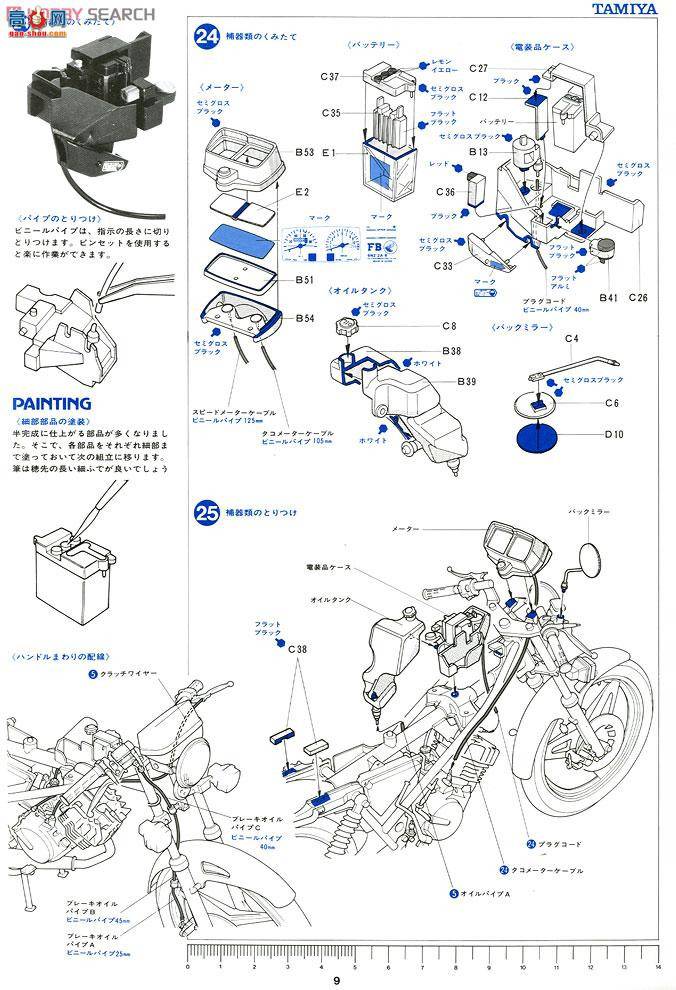 �﹬ Ħ�� 16014 ����MB50