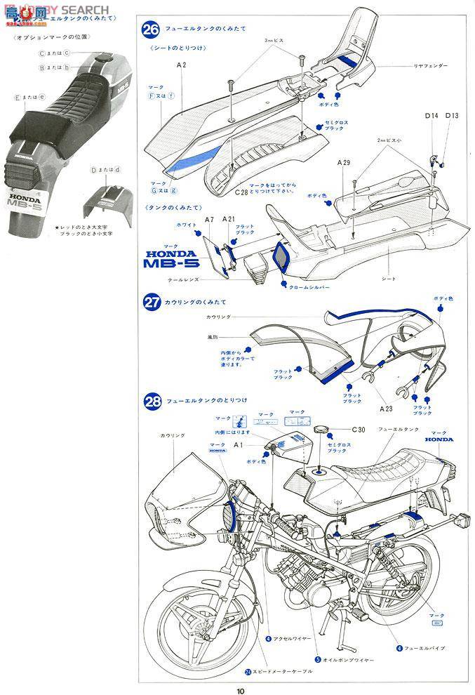 �﹬ Ħ�� 16014 ����MB50