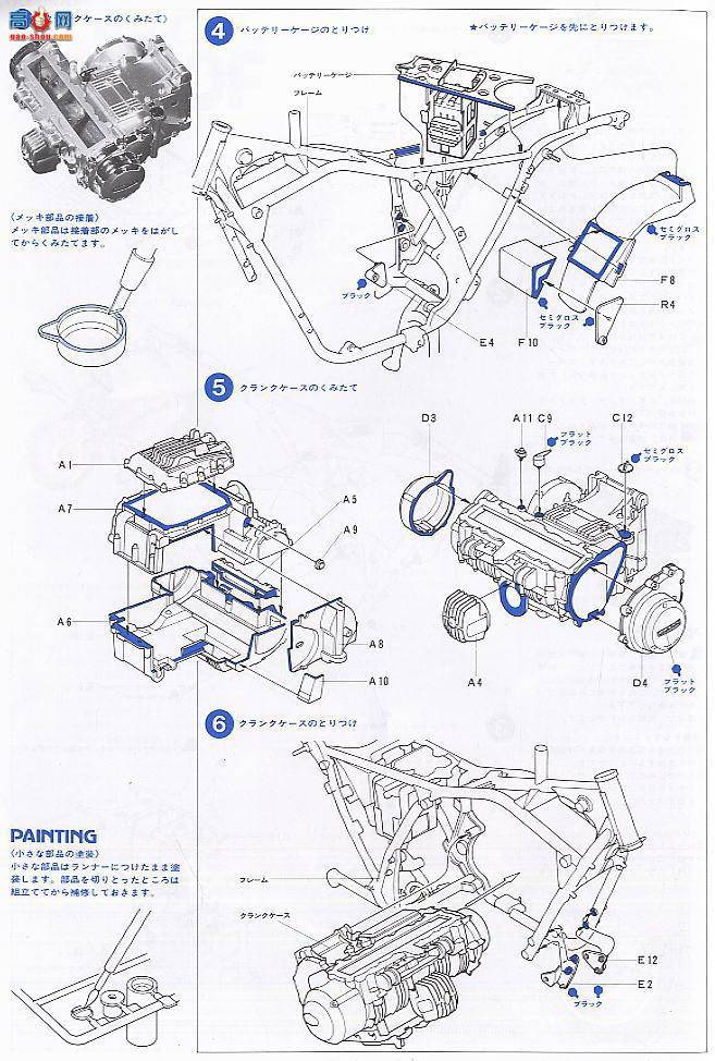 �﹬ Ħ�� 16020 ����CB750F