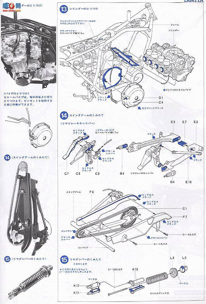 �﹬ Ħ�� 16020 ����CB750F