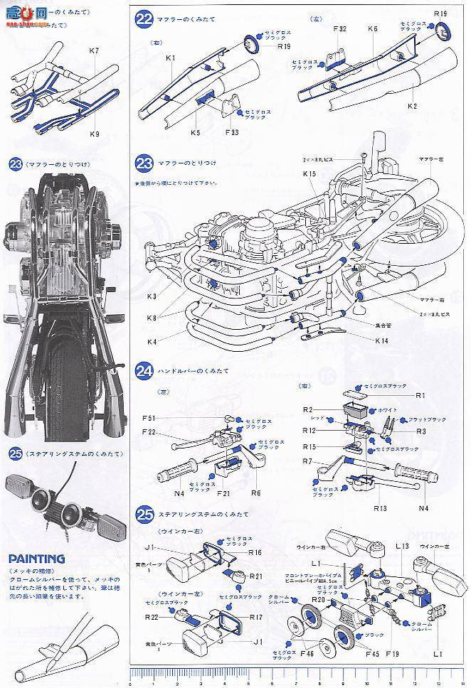 �﹬ Ħ�� 16020 ����CB750F
