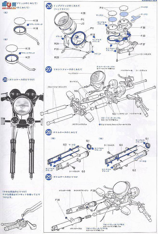�﹬ Ħ�� 16020 ����CB750F