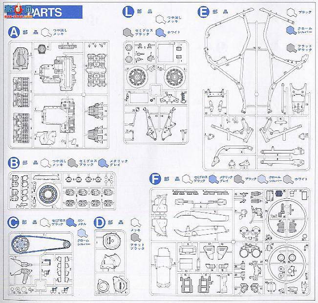 �﹬ Ħ�� 16020 ����CB750F