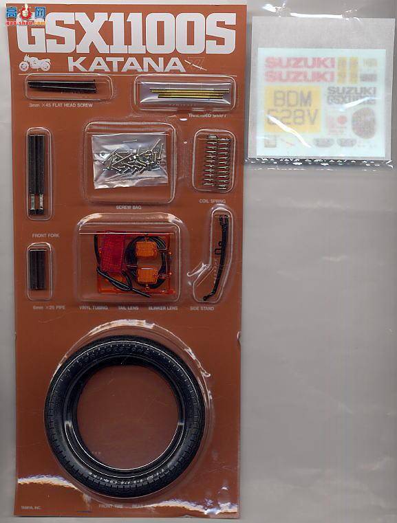 ﹬ Ħ 16025 ľGSX1100Sʿ