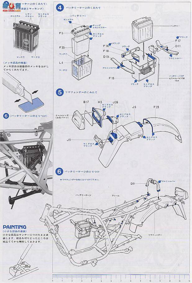 ﹬ Ħ 16025 ľGSX1100Sʿ