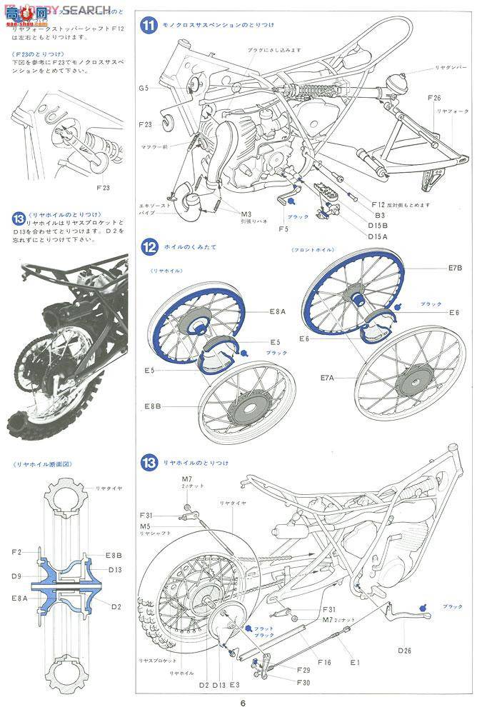 �﹬ Ħ�� 16036 ������ԽҰ��YZ250