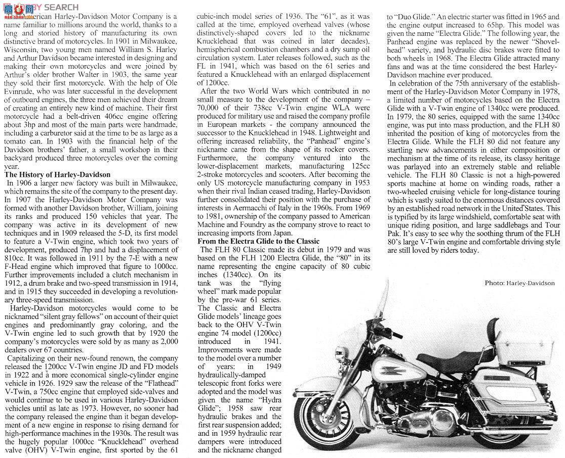 �﹬ Ħ�� 16040 ���״�άɭFLH�����