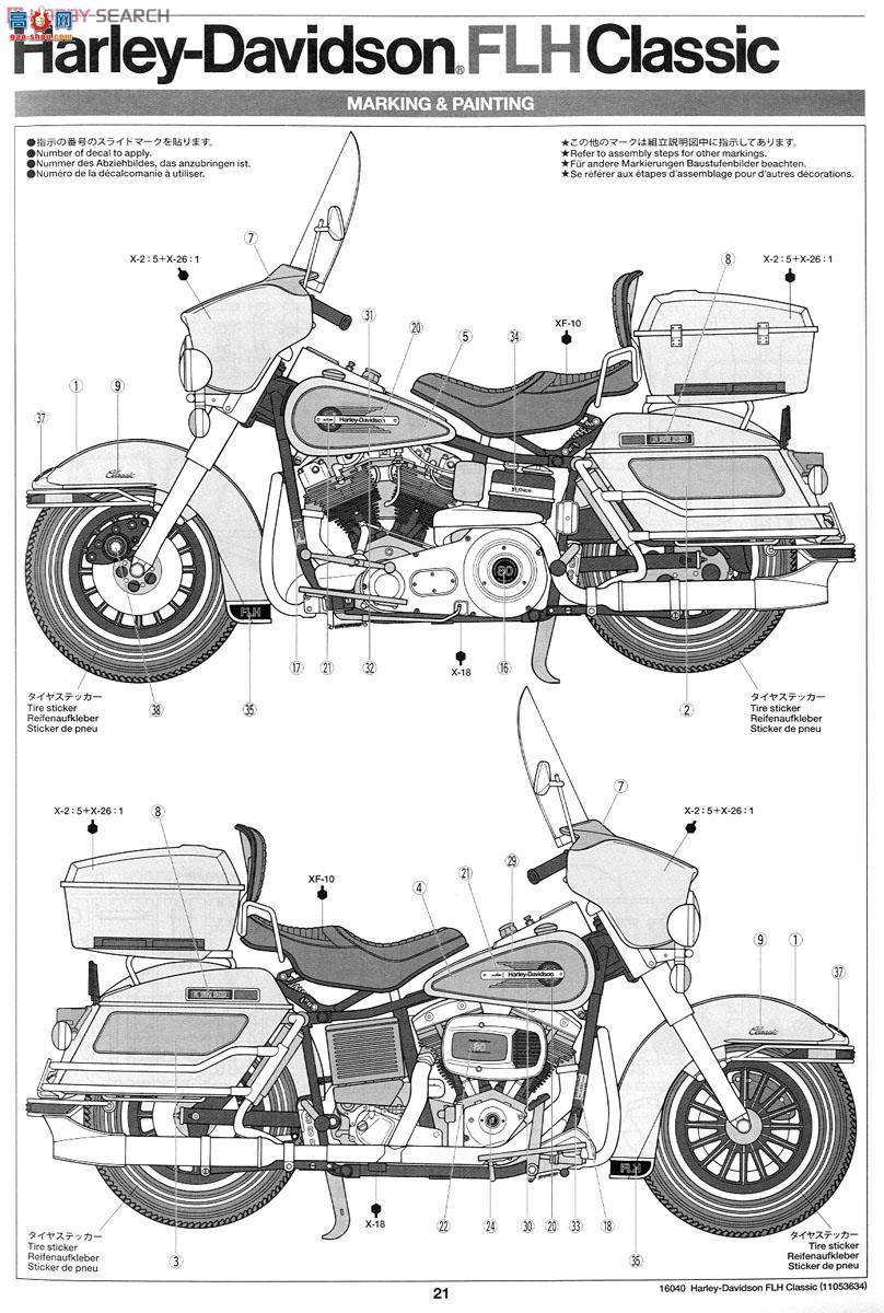 �﹬ Ħ�� 16040 ���״�άɭFLH�����