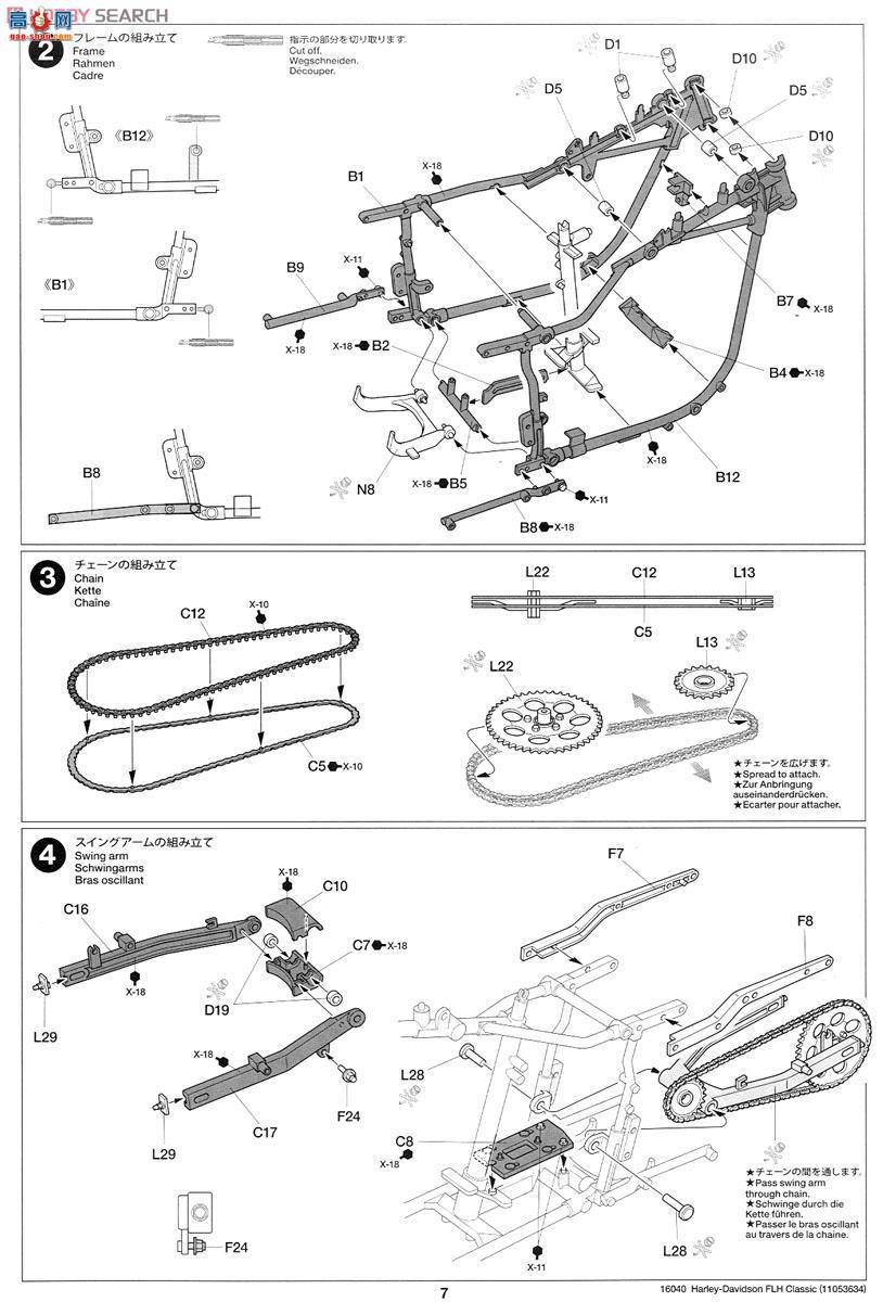 �﹬ Ħ�� 16040 ���״�άɭFLH�����