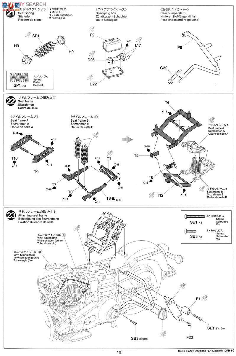 �﹬ Ħ�� 16040 ���״�άɭFLH�����