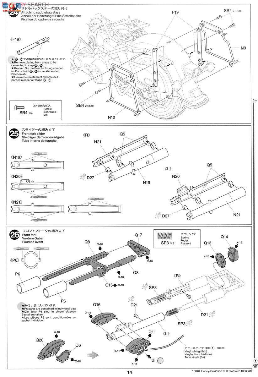 �﹬ Ħ�� 16040 ���״�άɭFLH�����