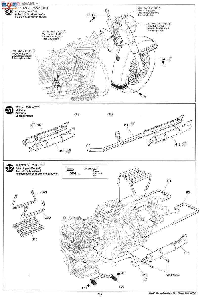 �﹬ Ħ�� 16040 ���״�άɭFLH�����