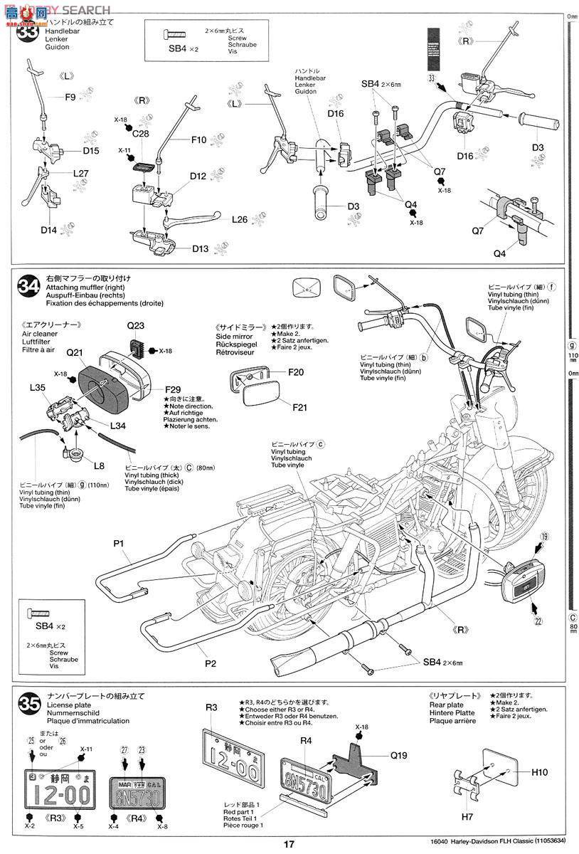 �﹬ Ħ�� 16040 ���״�άɭFLH�����