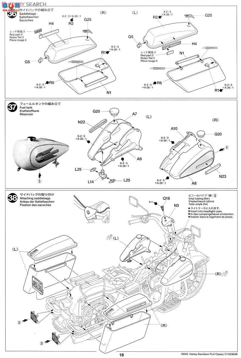 �﹬ Ħ�� 16040 ���״�άɭFLH�����