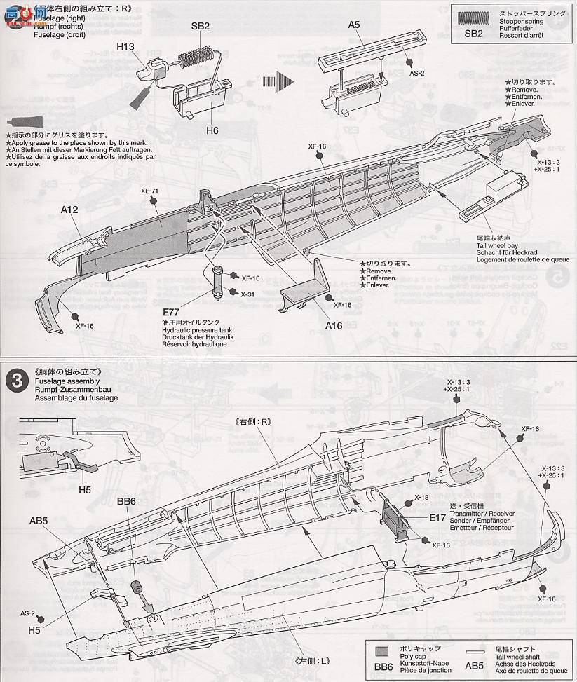 ﹬ ɻ 60309 Mitsubishi A6M5 Zero (Zeke)