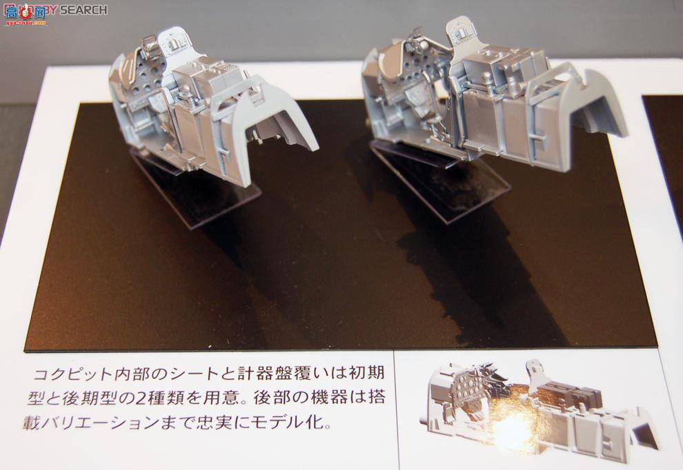 ﹬ ɻ 60322 Ұ P-51D Mustang
