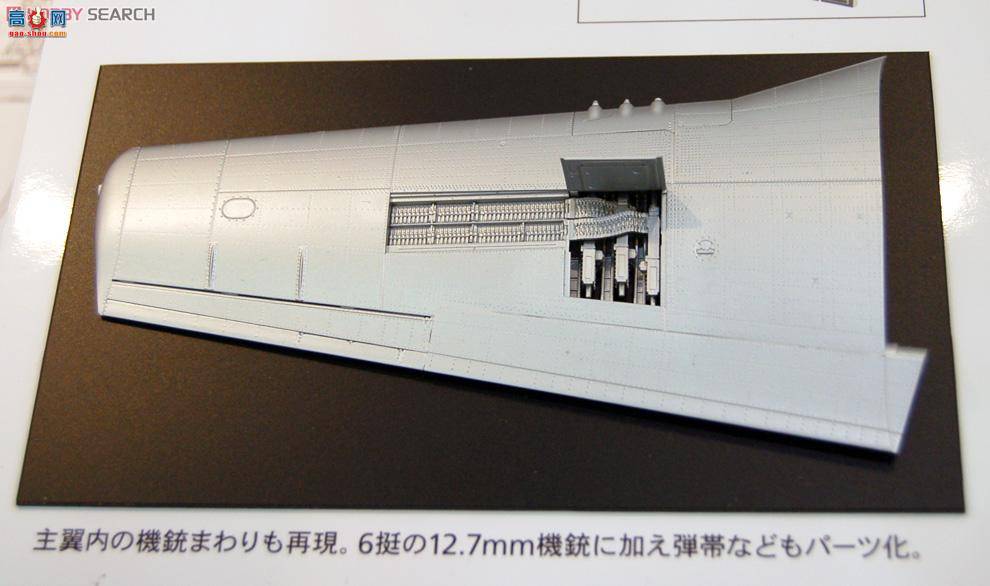 ﹬ ɻ 60322 Ұ P-51D Mustang