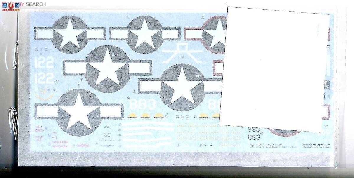 �﹬ �ɻ� 60325 ����F4U-1A����ս����