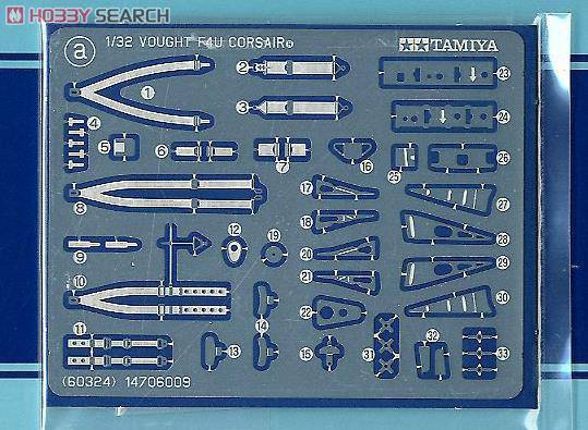 �﹬ �ɻ� 60325 ����F4U-1A����ս����