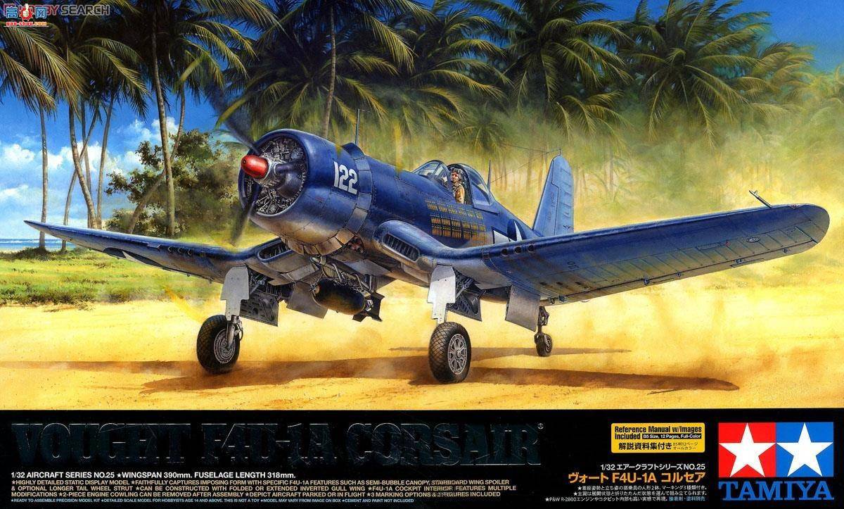 �﹬ �ɻ� 60325 ����F4U-1A����ս����