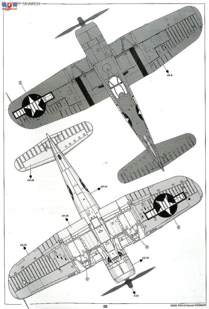 �﹬ �ɻ� 60325 ����F4U-1A����ս����