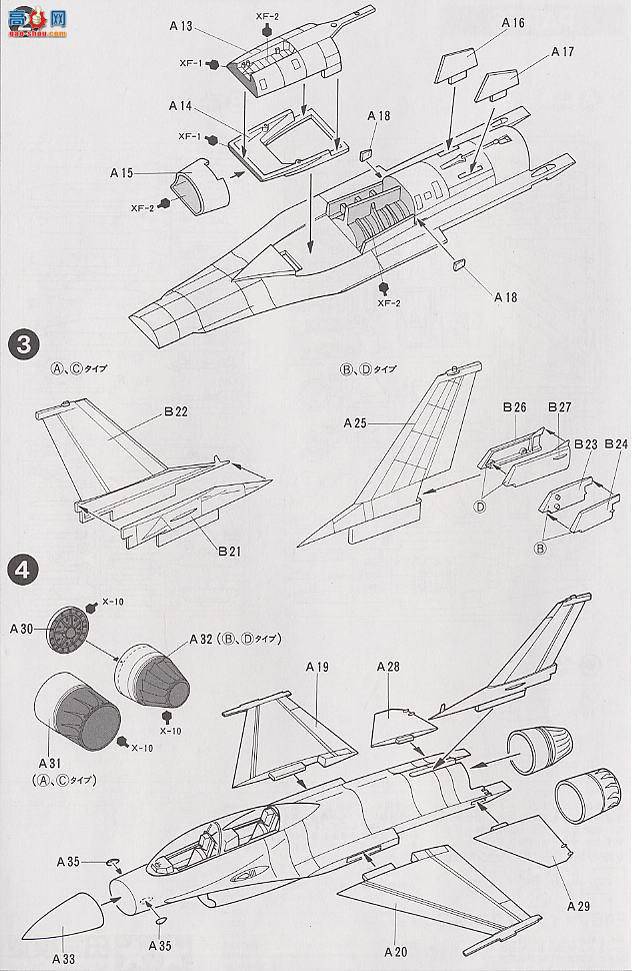 ﹬ ɻ 60701  F-16 ս ս