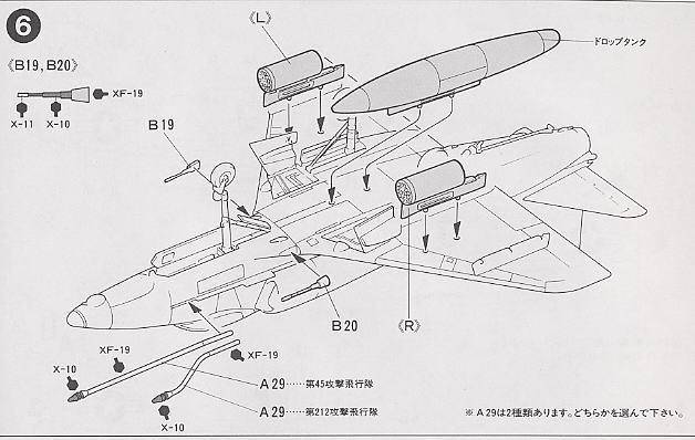 ﹬ ɻ 60729 A-4E/Fӥս