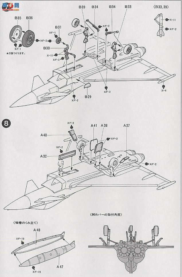 ﹬ ɻ 60731 EF-2000 ŷսս