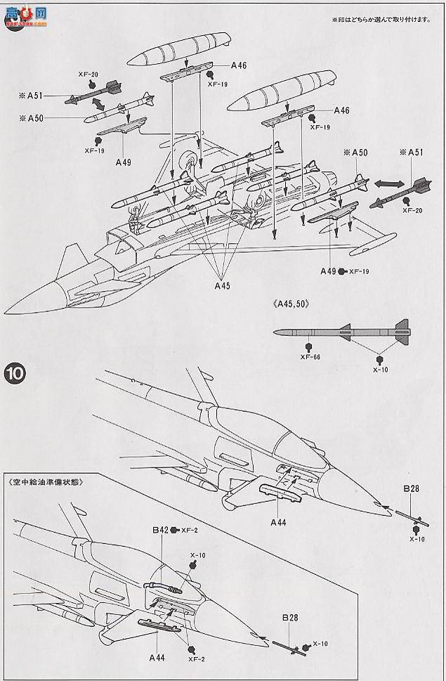 ﹬ ɻ 60731 EF-2000 ŷսս