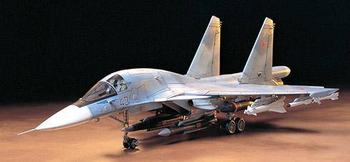 ﹬ ɻ 60743 ˹SU-34Ѽսը