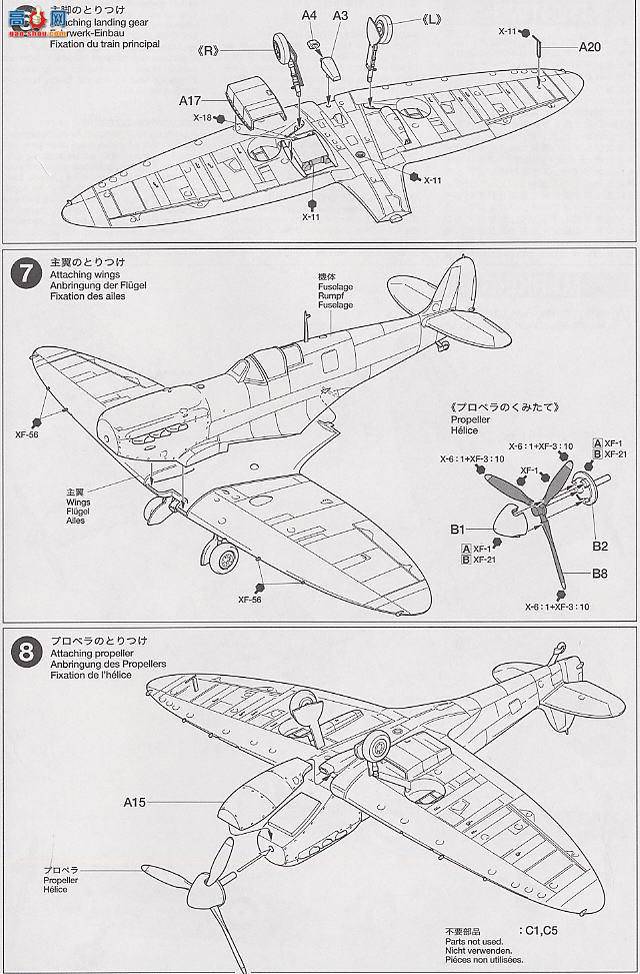 ﹬ ɻ 60748 ӢSpitfire MK.1ս