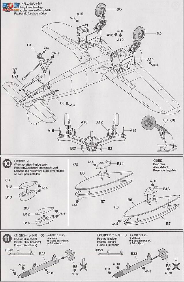 ﹬ ɻ 60752 F4U-1Dʽս