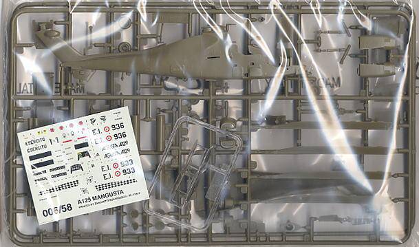 ﹬ ɻ 60758 A-129װֱ