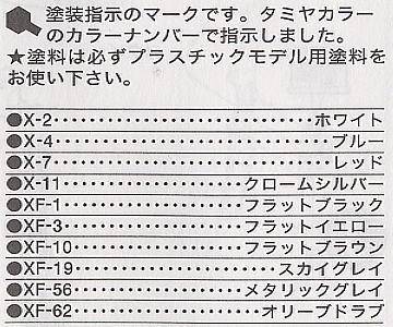 ﹬ ɻ 60758 A-129װֱ