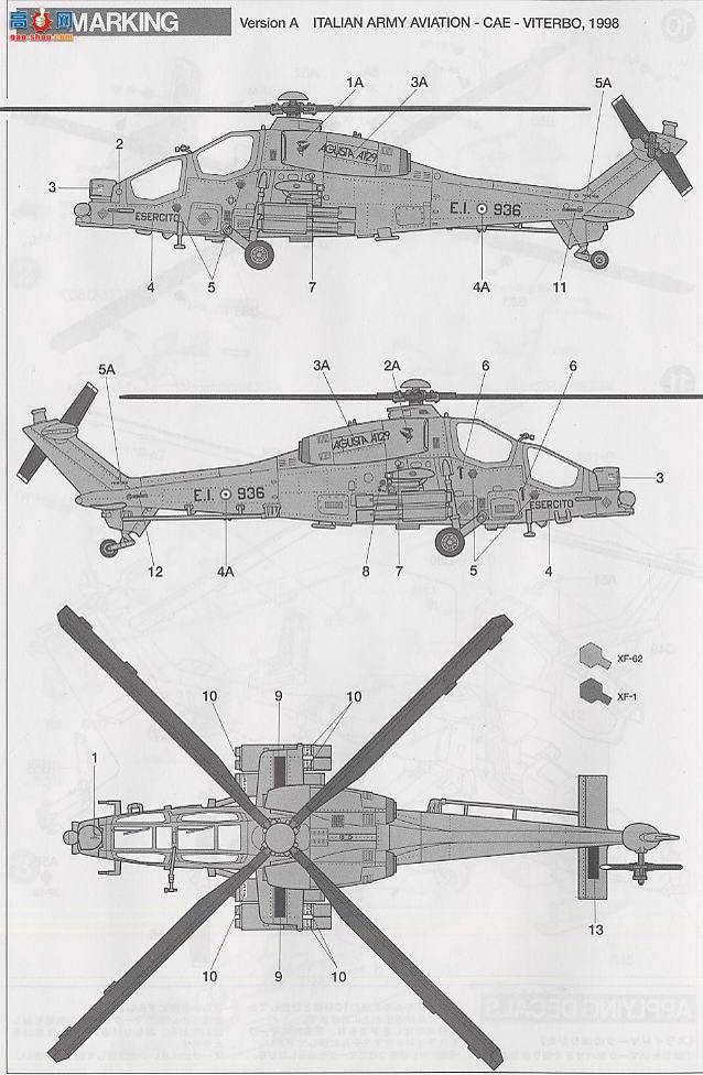 ﹬ ɻ 60758 A-129װֱ