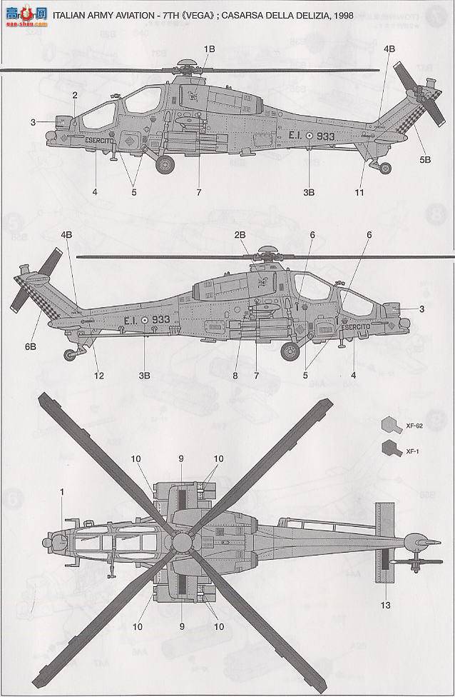 ﹬ ɻ 60758 A-129װֱ