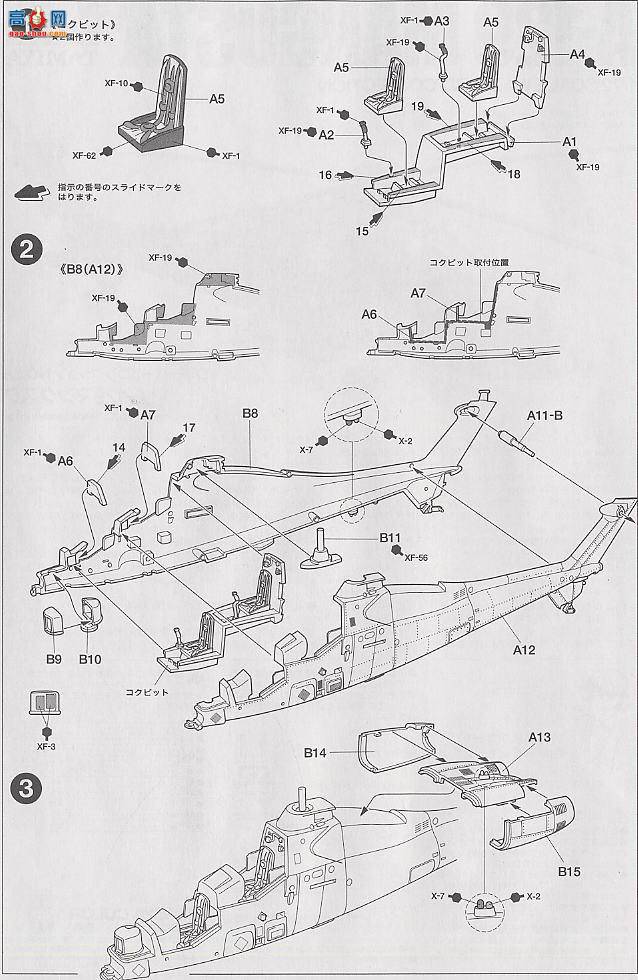 ﹬ ɻ 60758 A-129װֱ