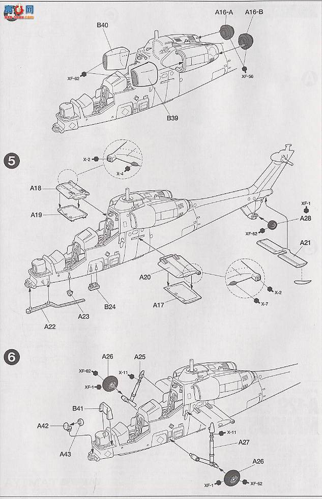 ﹬ ɻ 60758 A-129װֱ